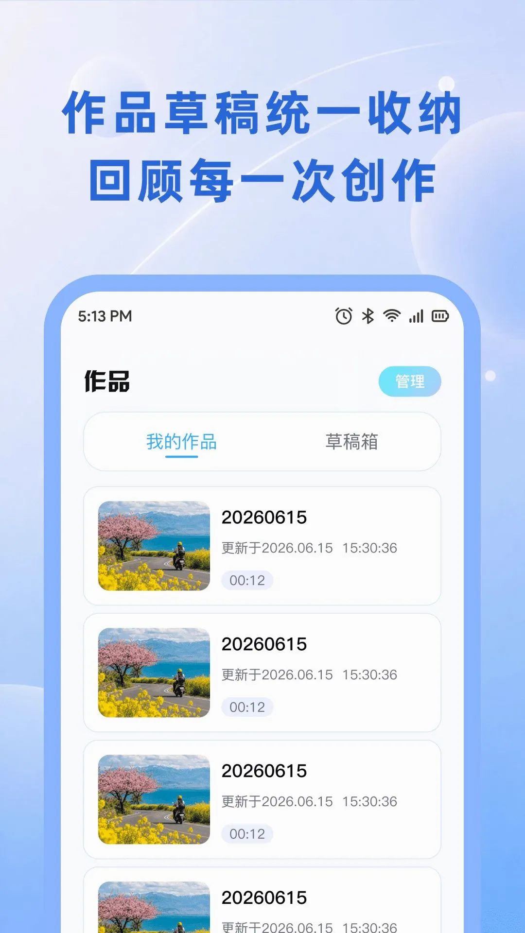 С������2026���°汾v1.0.0 ��Ѱ��ͼ1