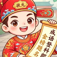 ����ǿ���2026�ٷ����°汾