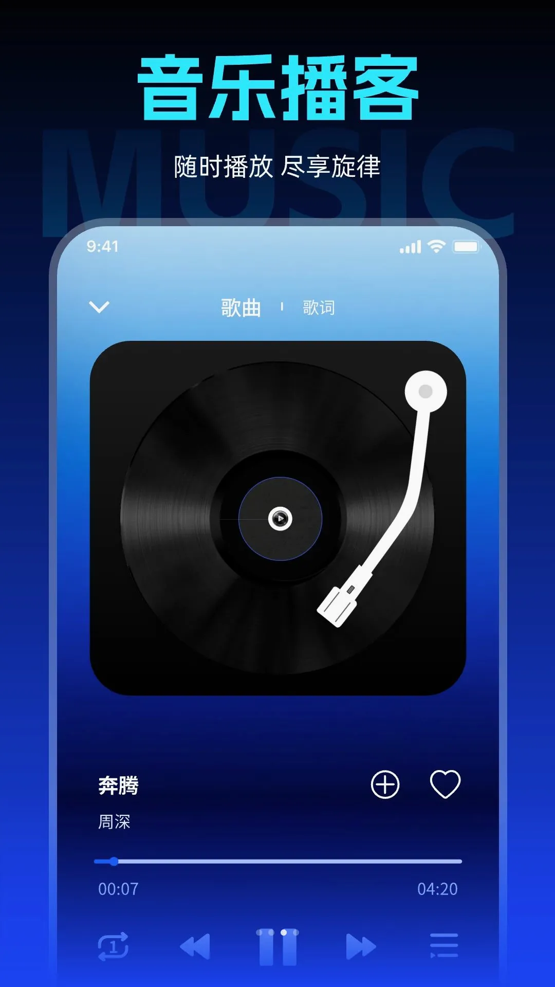 �鶯������ѳ���������(������Ƶ������)v1.0.0 �ٷ������ͼ0