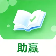 ��Ӯ��ⰲ׿���ֻ���
