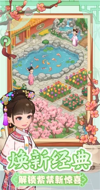 �λ���ִ�(��ִ���Ϸ)v1.13 ��׿���ͼ3