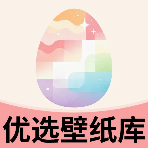 ��ѡ��ֽ��2026���°汾