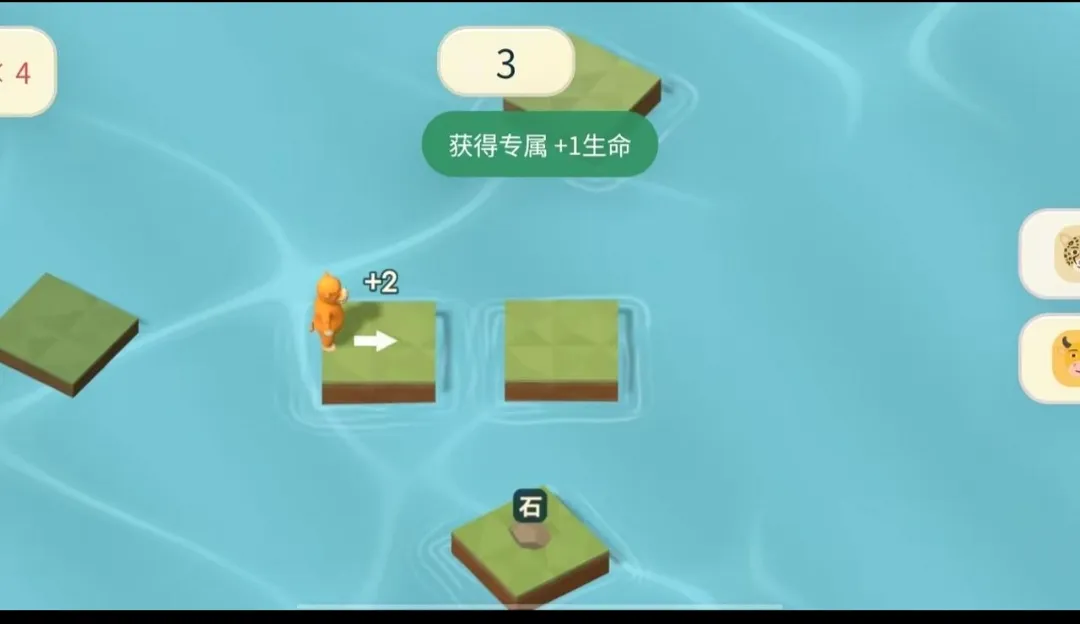 ţ��������ư������ֻ���v1.0.0 ��Ѱ��ͼ2