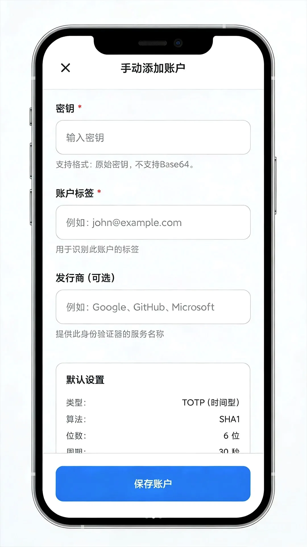 ��Ѱ������֤��(������֤Ӧ��)v1.3 ��Ѱ��ͼ2