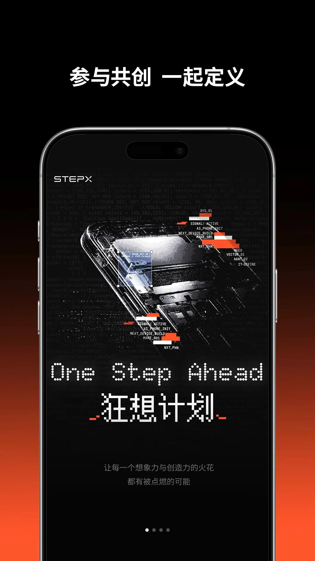 ��Ծ�ն�(�ƶ���Ӧ��)v1.1.9 ��Ѱ��ͼ0