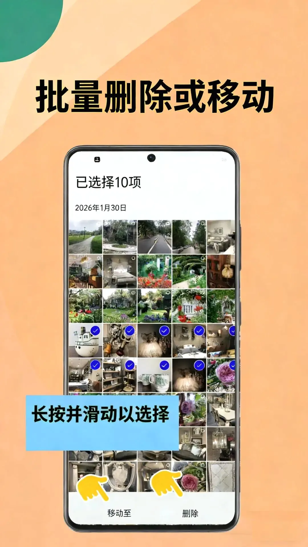 ������������ֻ���v1.3.1 �ٷ������ͼ0