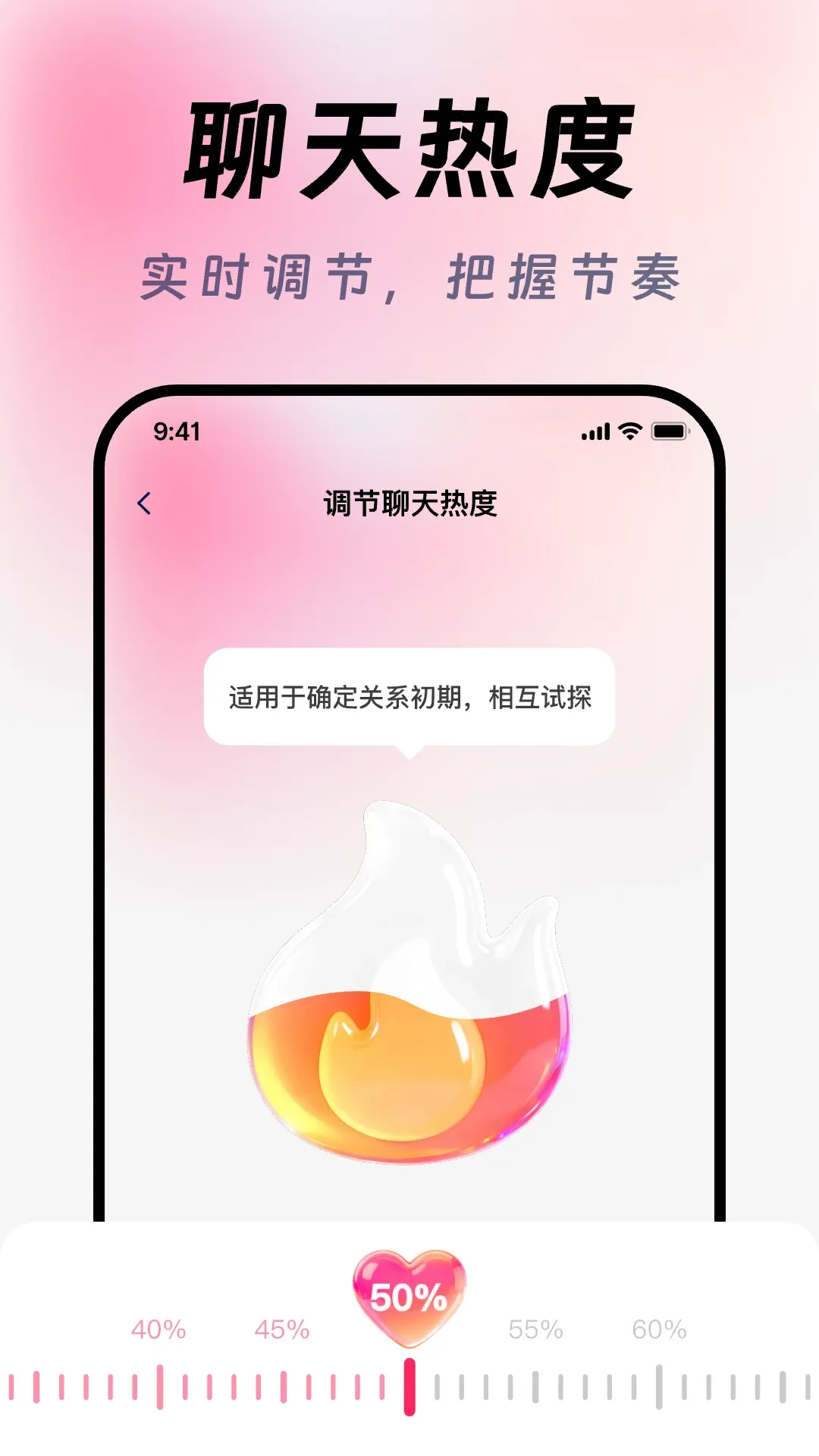 AI�������������뷨(�����������뷨)v1.1.2 ��Ѱ��ͼ1