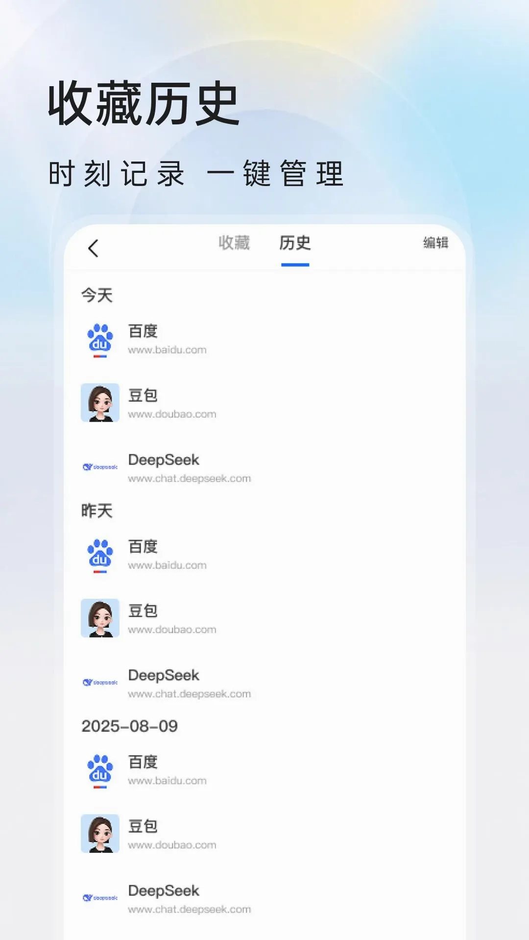 ����������(�������������)v1.0.0 �ٷ������ͼ0