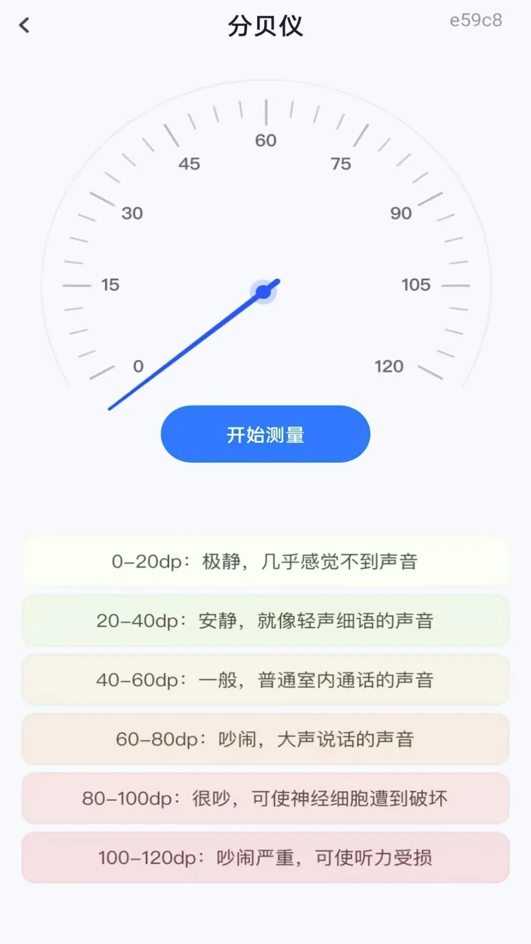 �ֻ����Զ�̿���(Զ�̿��ҹ���)v1.0.0 ��׿���ͼ0