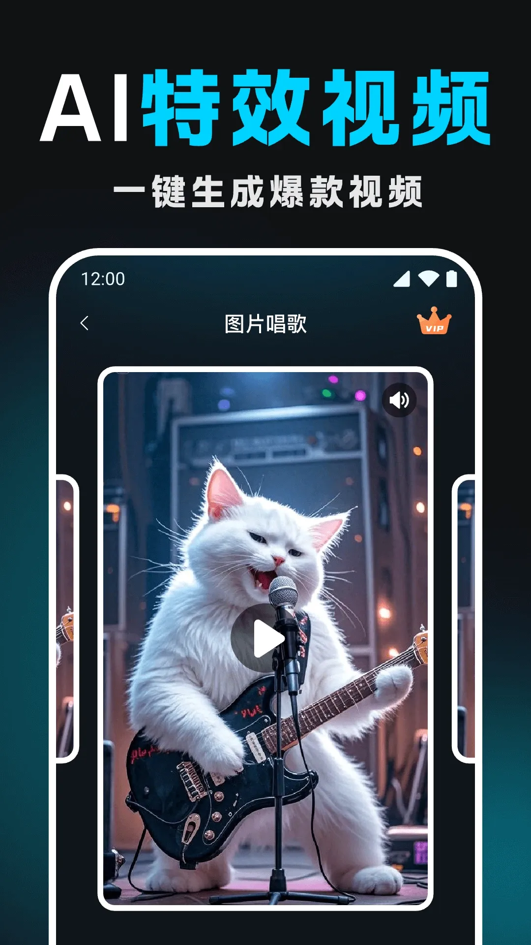 Deep������ƵAI(AI����Ƶ����)