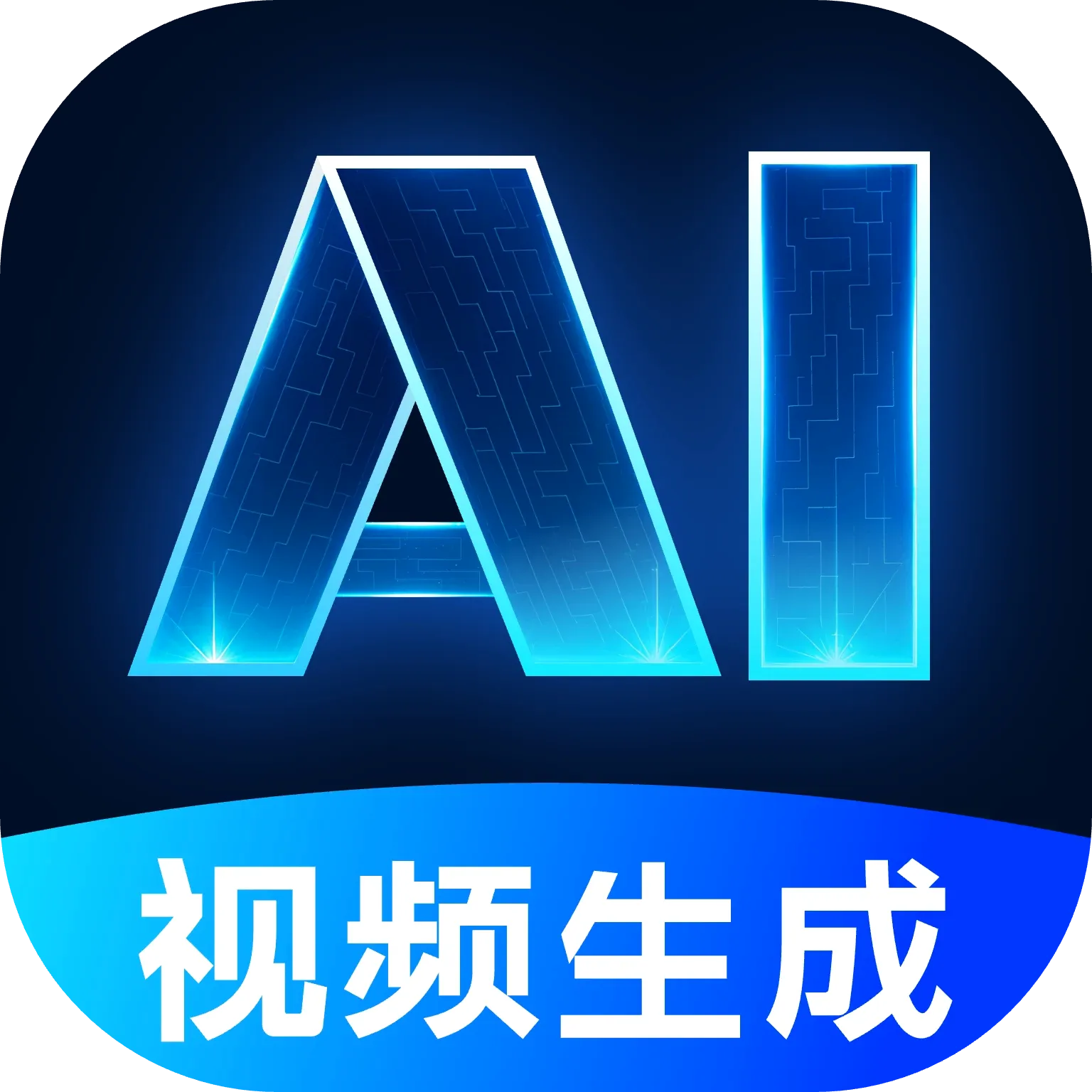 Deep������ƵAI(AI����Ƶ����)