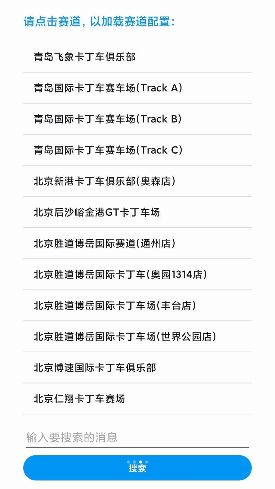 ��������������ֻ���v1.1 �ֻ����ͼ0