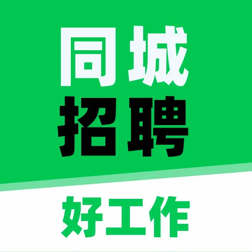 ͬ�ǹ���������Ƹ2026���°汾