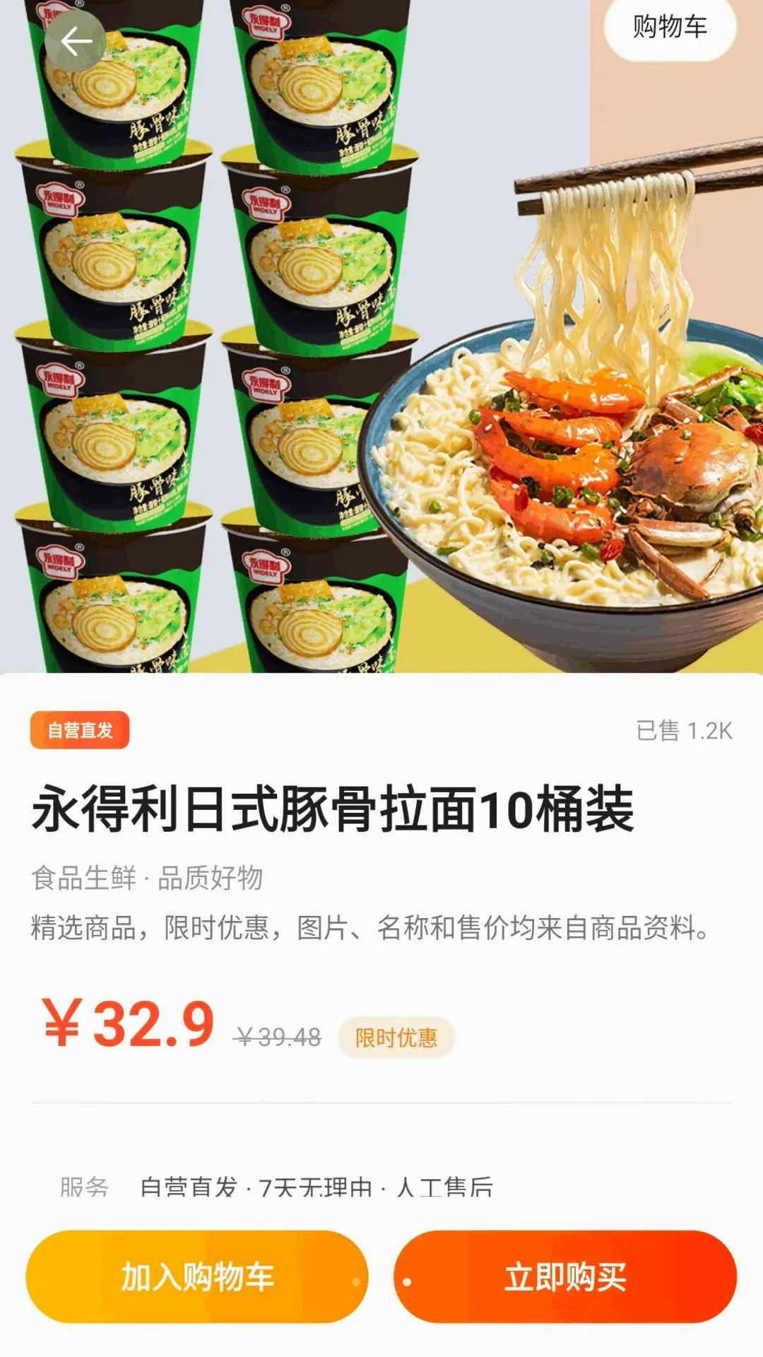 �ҵ����ʡǮ��2026�ٷ����°汾v1.0.0 �ٷ������ͼ3