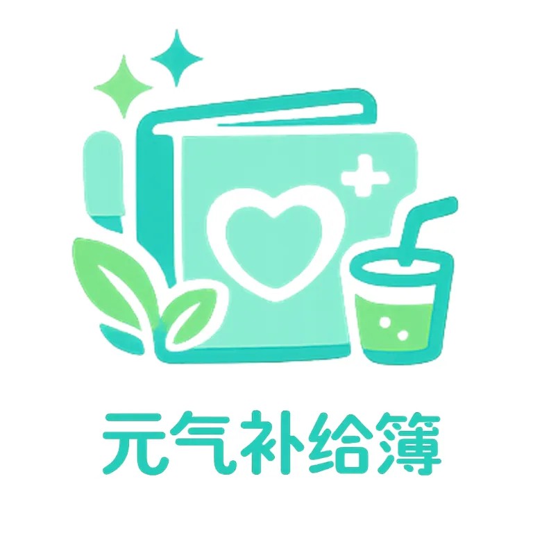 Ԫ��������2026�ٷ����°汾