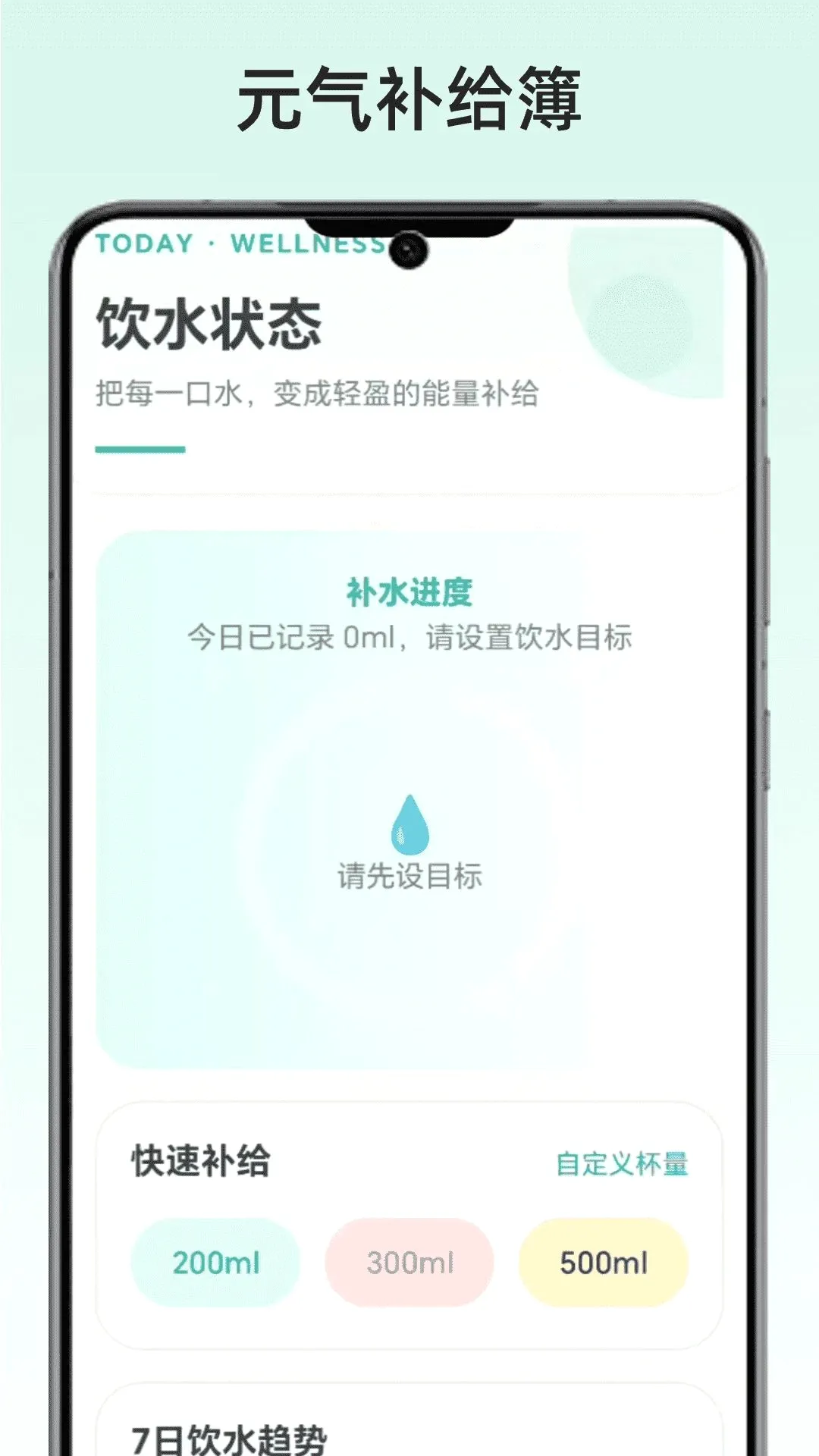 Ԫ��������2026�ٷ����°汾v1.0 �ٷ������ͼ1