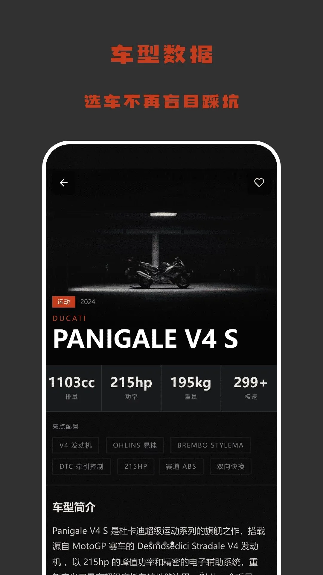 �����ȵ��������ֻ���v1.2 ��Ѱ��ͼ1