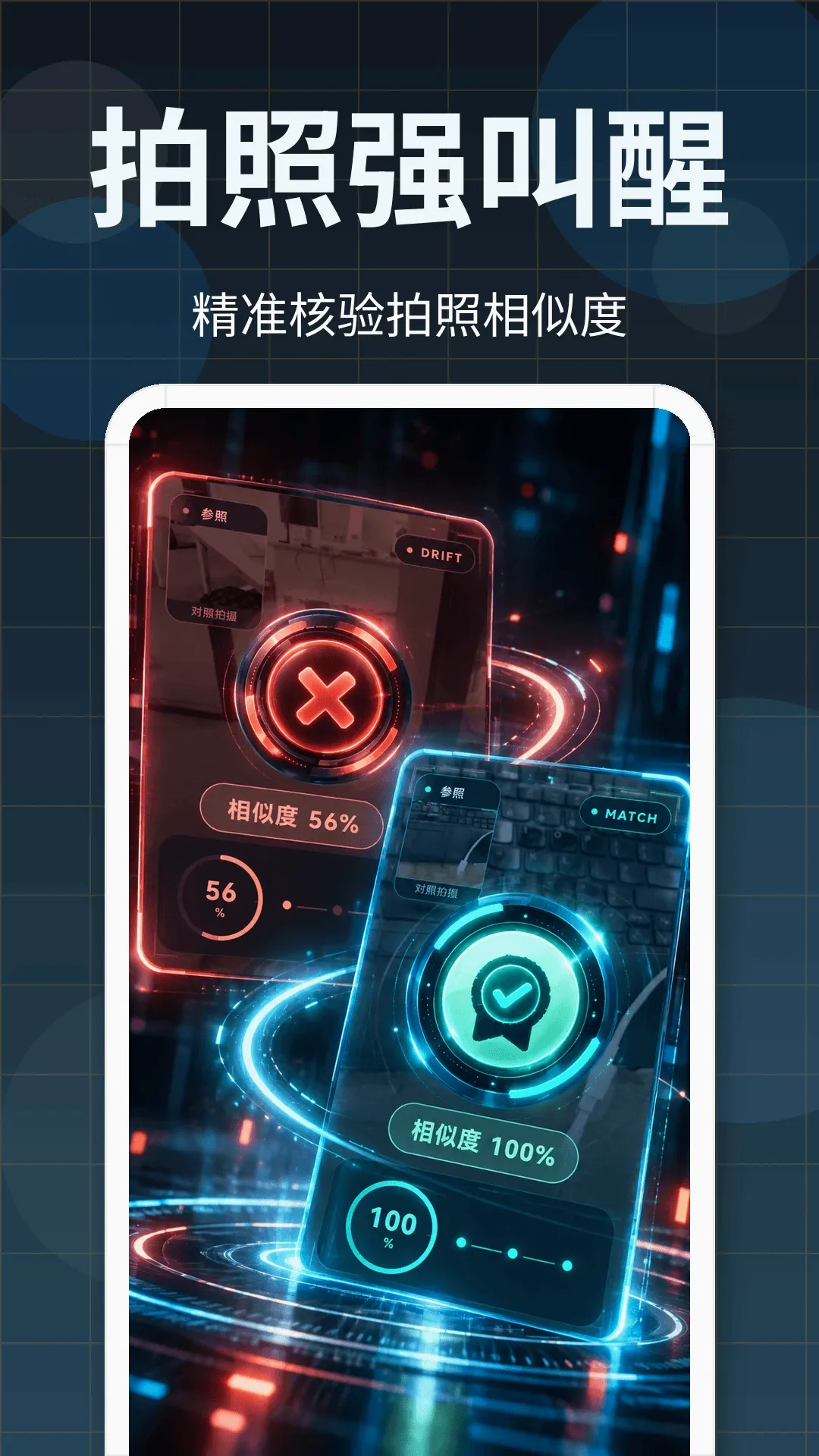365������2026�ٷ����°汾v3.0.2.302 ��׿���ͼ3