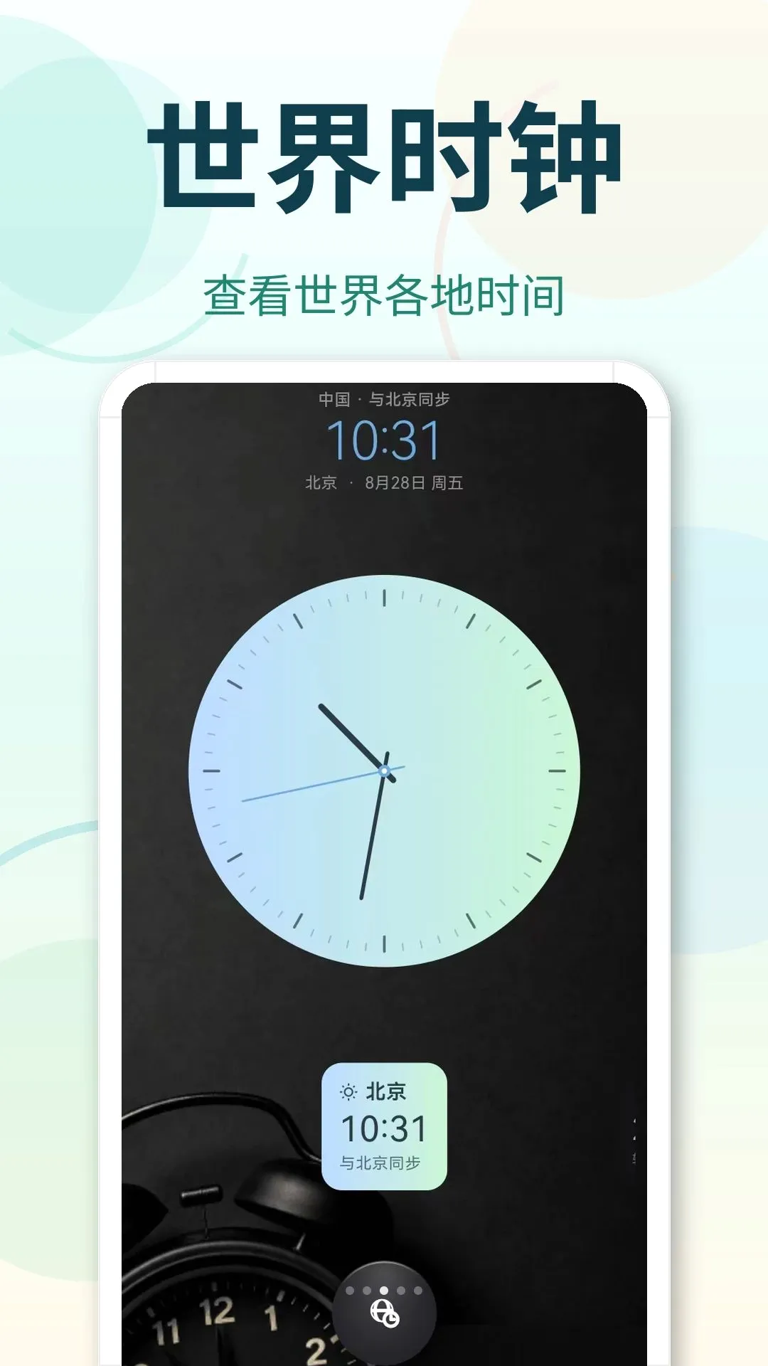 365������2026�ٷ����°汾