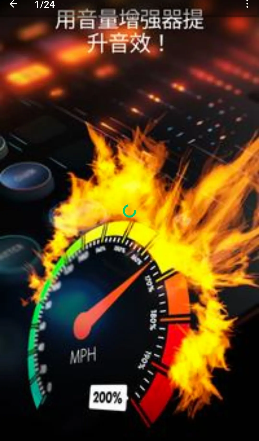 ������ʦ��������2026���°汾v26.0 ��Ѱ��ͼ1