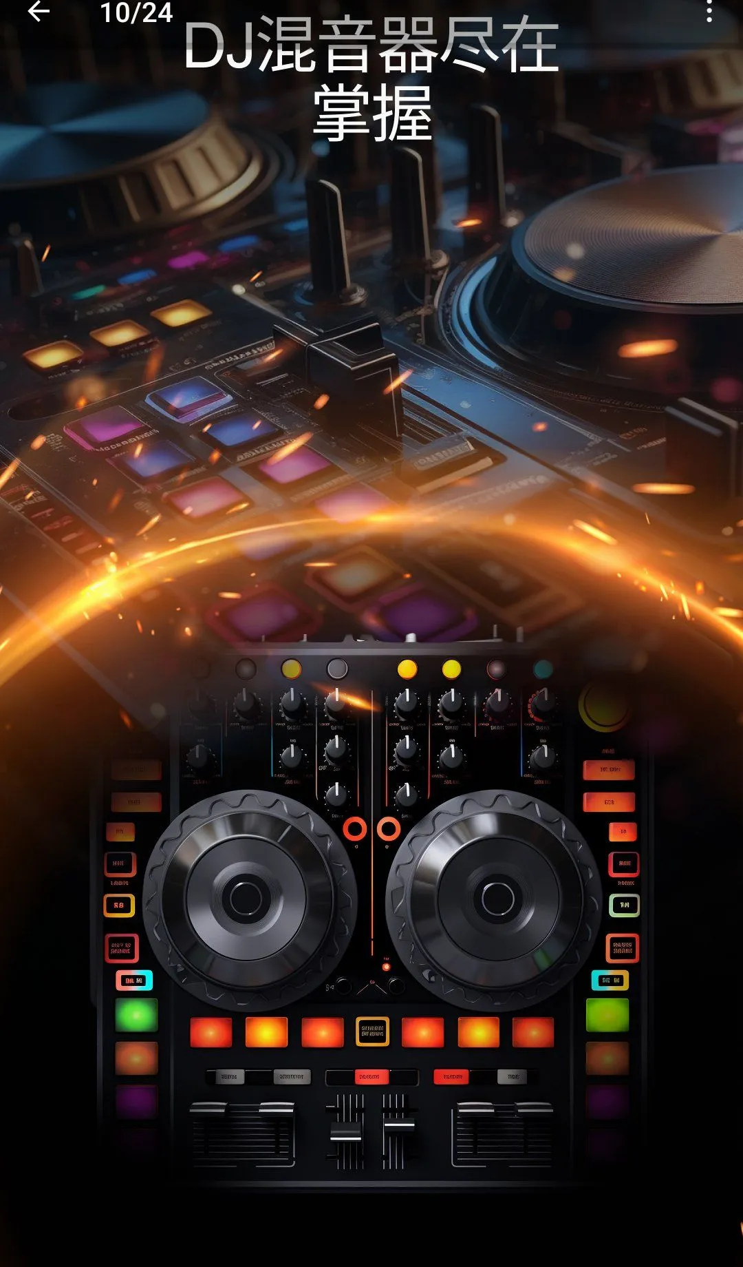 ������ʦ��������2026���°汾v26.0 ��Ѱ��ͼ0