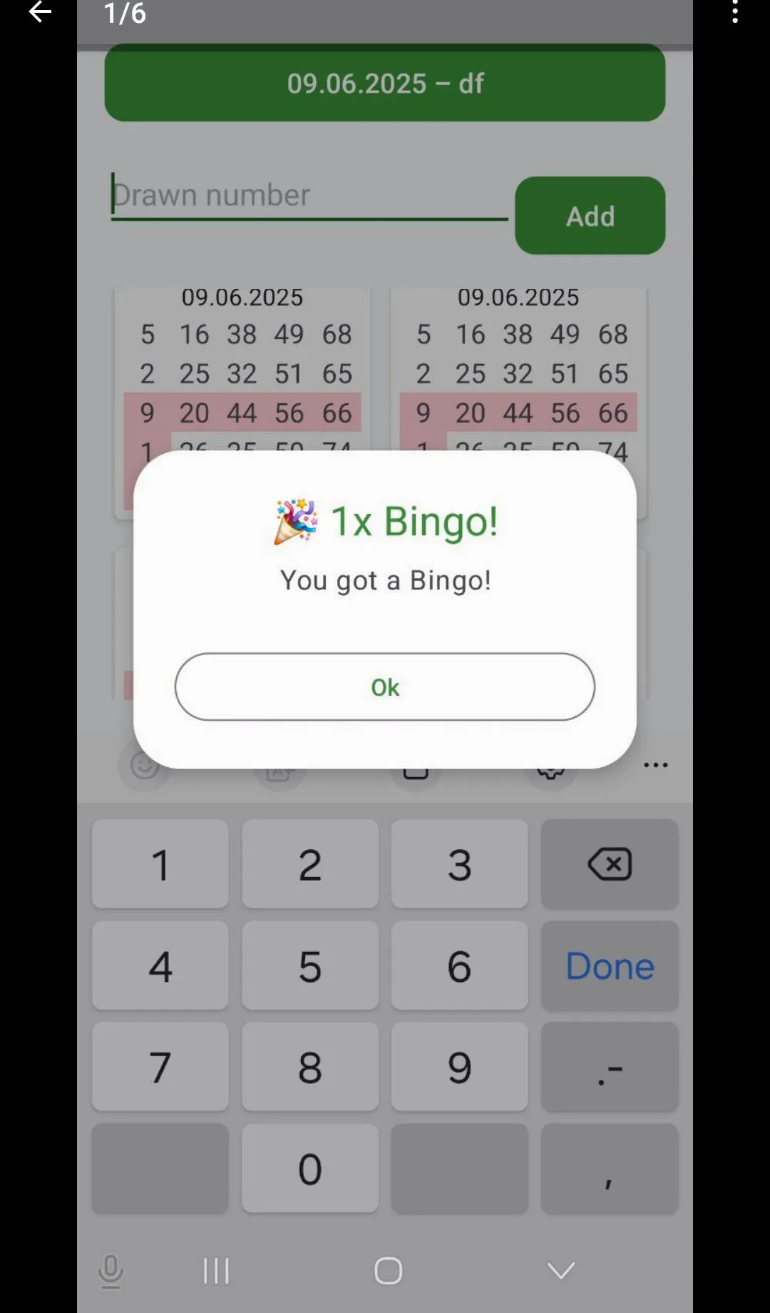����ɨ��������(������Ϸ����)v1.8.8.13 ��Ѱ��ͼ0