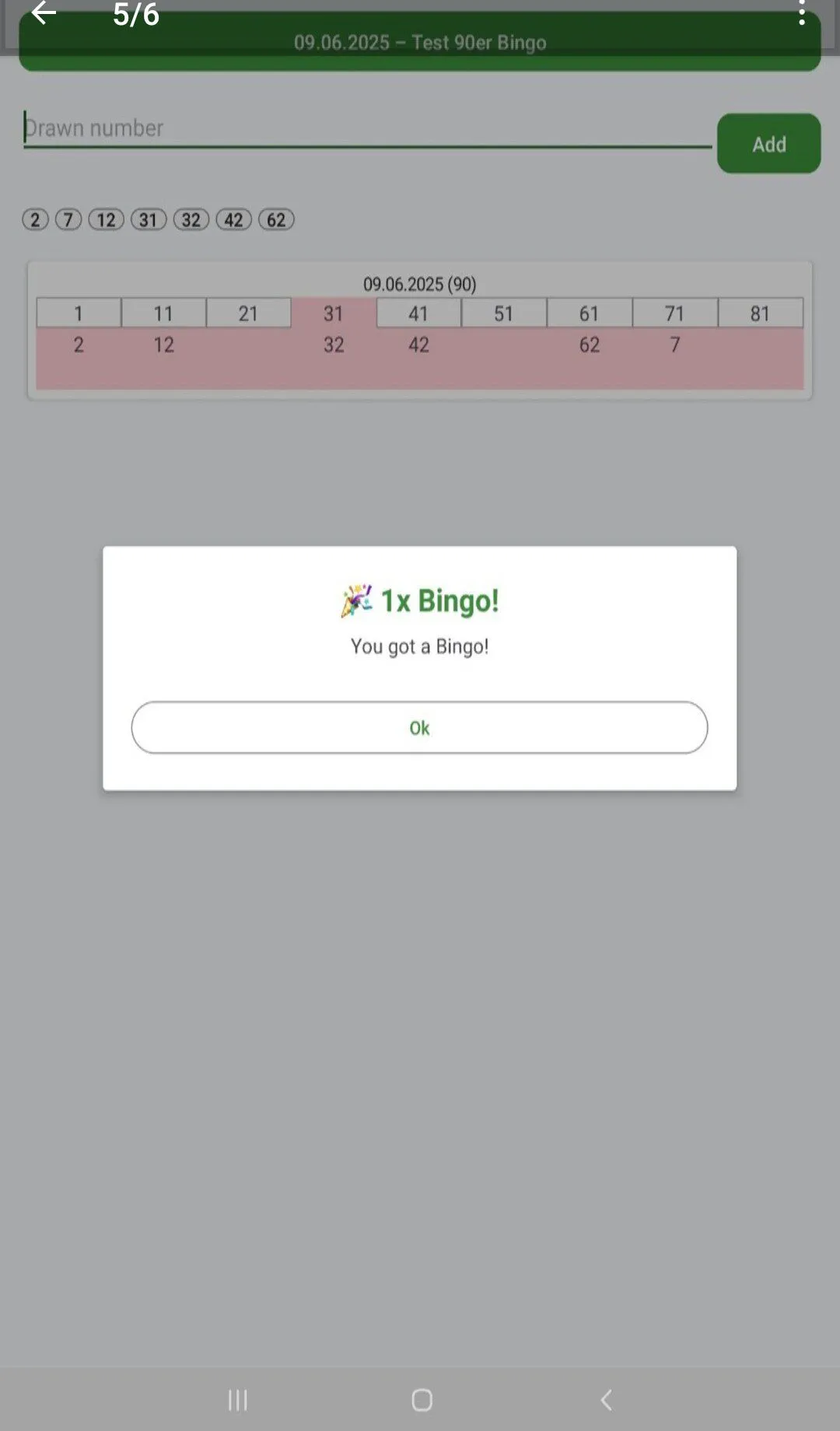 ����ɨ��������(������Ϸ����)v1.8.8.13 ��Ѱ��ͼ1