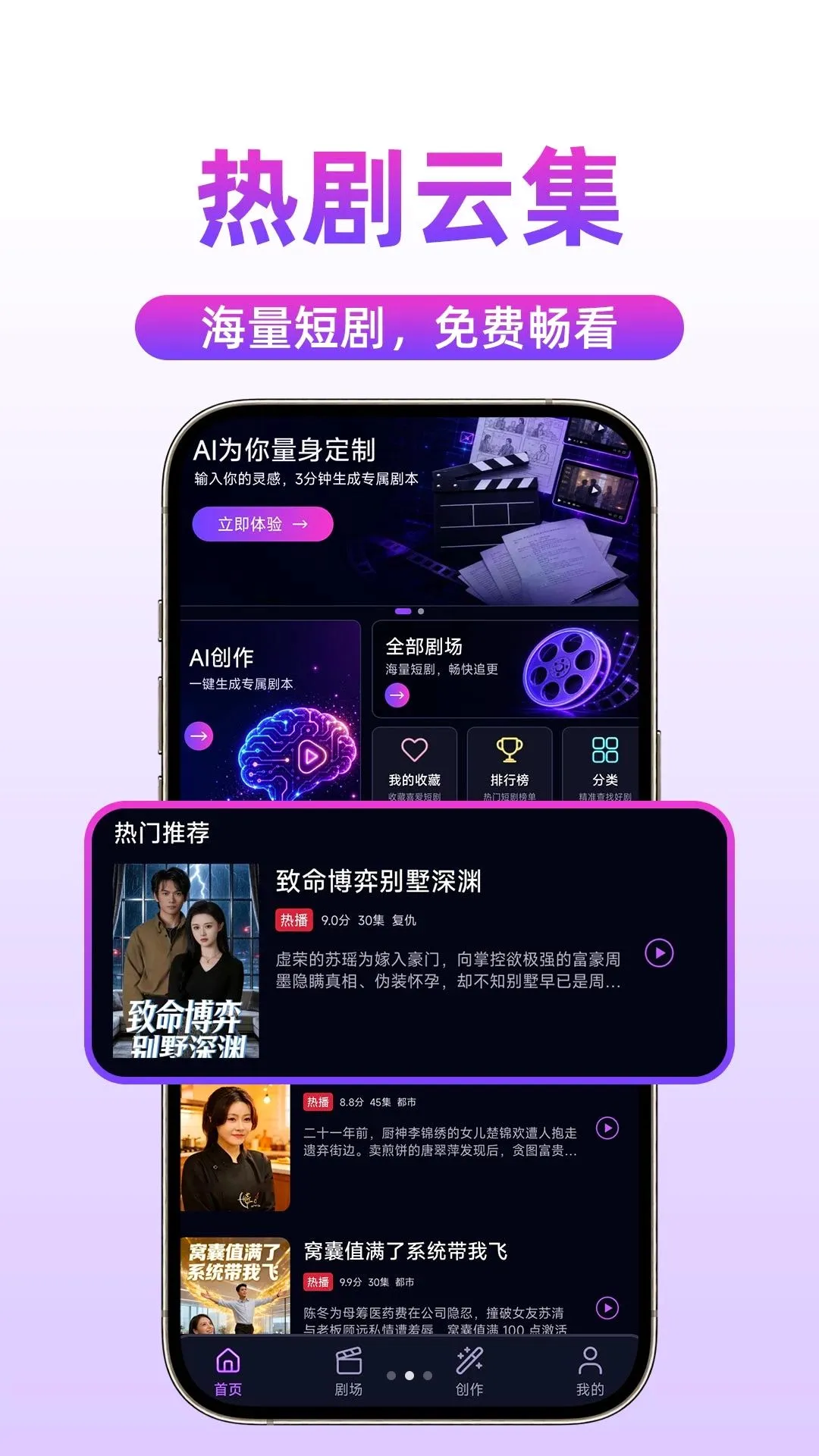 ��Ѷ̾�࿴ȫ��2026�ٷ����°汾v1.0.1 ��Ѱ��ͼ0