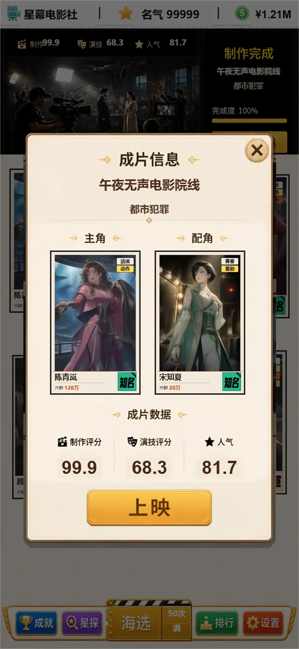 ��������ģ����2026���°汾