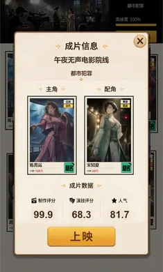 ��������ģ����2026���°汾