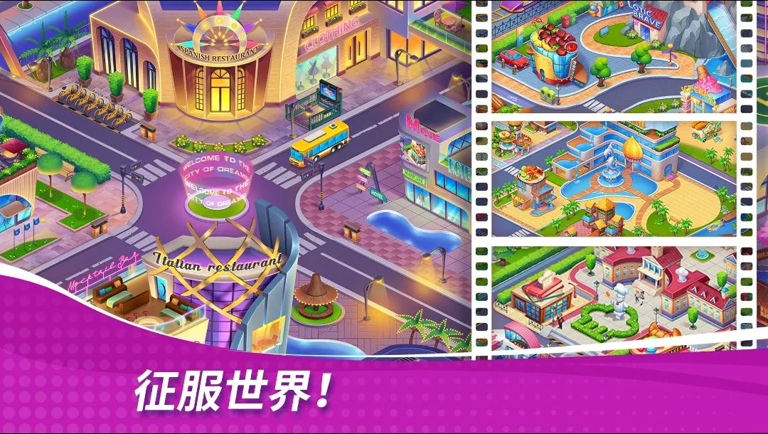 �ǳ��漣������֮��2026���°汾
