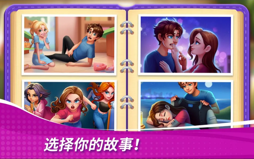 �ǳ��漣������֮��2026���°汾