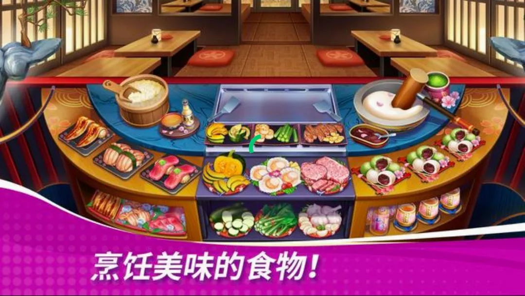�ǳ��漣������֮��2026���°汾v2.74.0 ��Ѱ��ͼ2