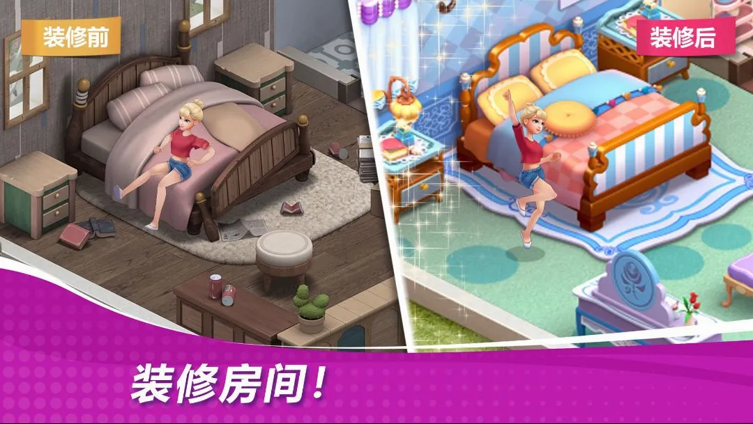 �ǳ��漣������֮��2026���°汾v2.74.0 ��Ѱ��ͼ1