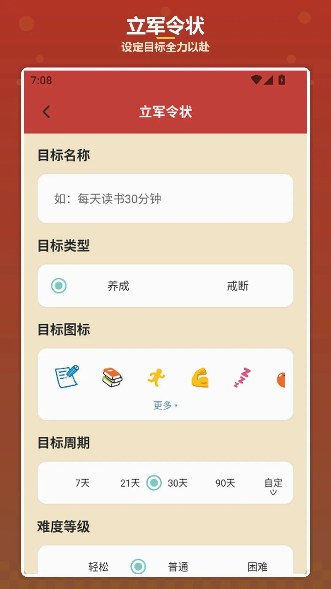 �����ҷ�(Ȥζϰ������)v1.4 ��Ѱ��ͼ0