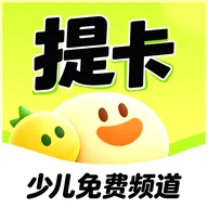 �Ῠ�Ῠ-�ٶ����Ƶ��(�ٶ�����ƽ̨)