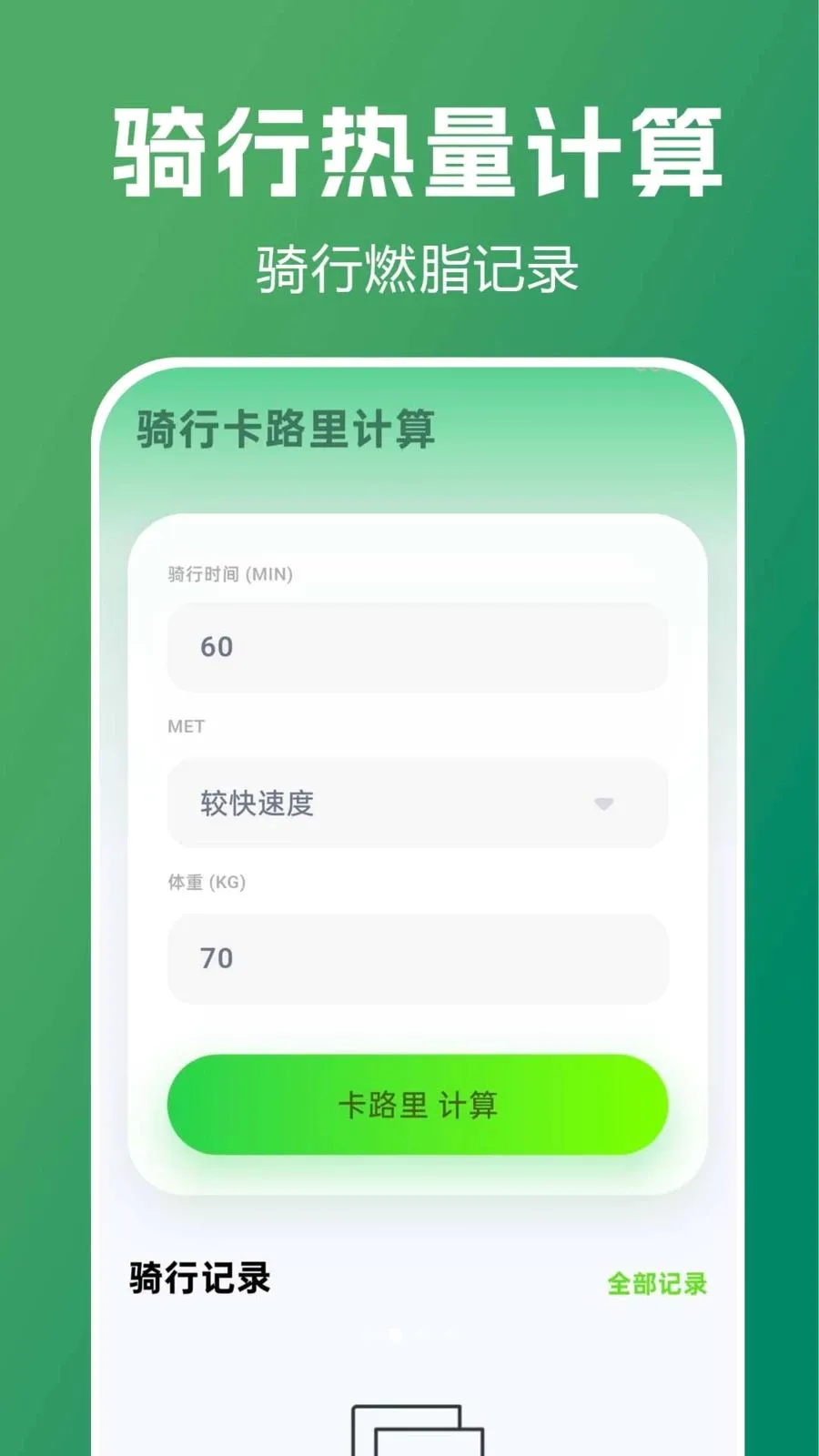 �����������м�2026�ٷ����°汾vF1.0.0.1-M ��Ѱ��ͼ2