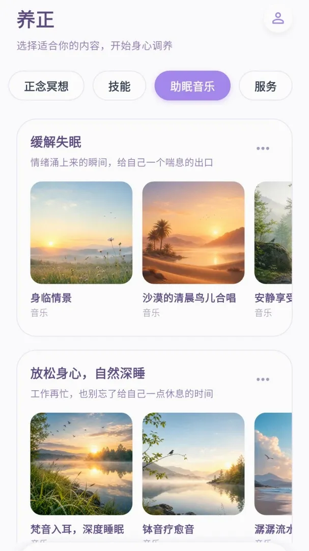 �Ĺ����������ֻ���v1.0.4 ��Ѱ��ͼ0