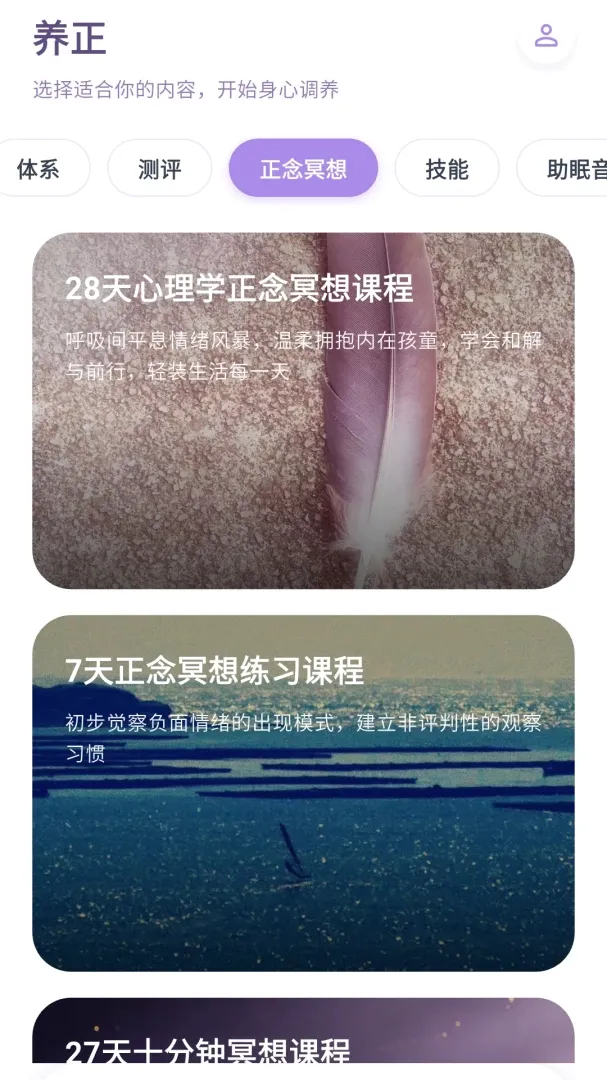�Ĺ����������ֻ���v1.0.4 ��Ѱ��ͼ3