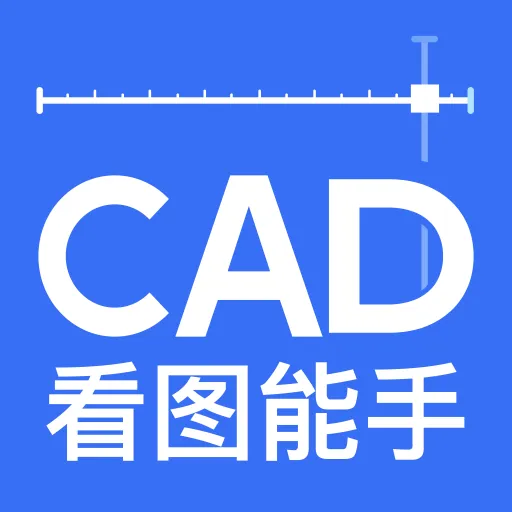 CAD��ͼ����2026���°汾