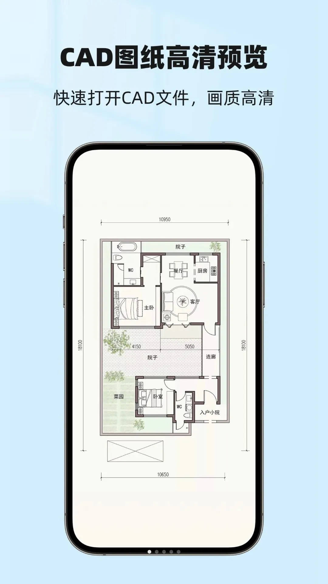 CAD��ͼ����2026���°汾v1.1.0922 ��Ѱ��ͼ0