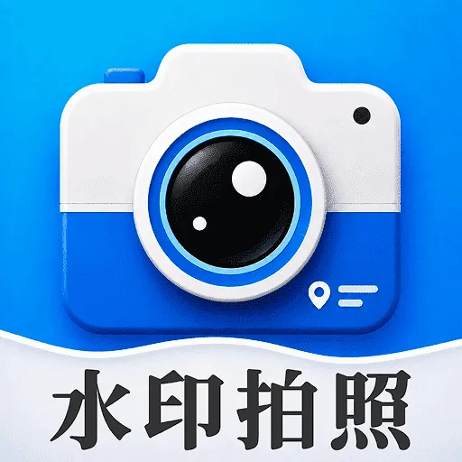 ���ڴ�ˮӡ���(ˮӡ���Ӧ��)