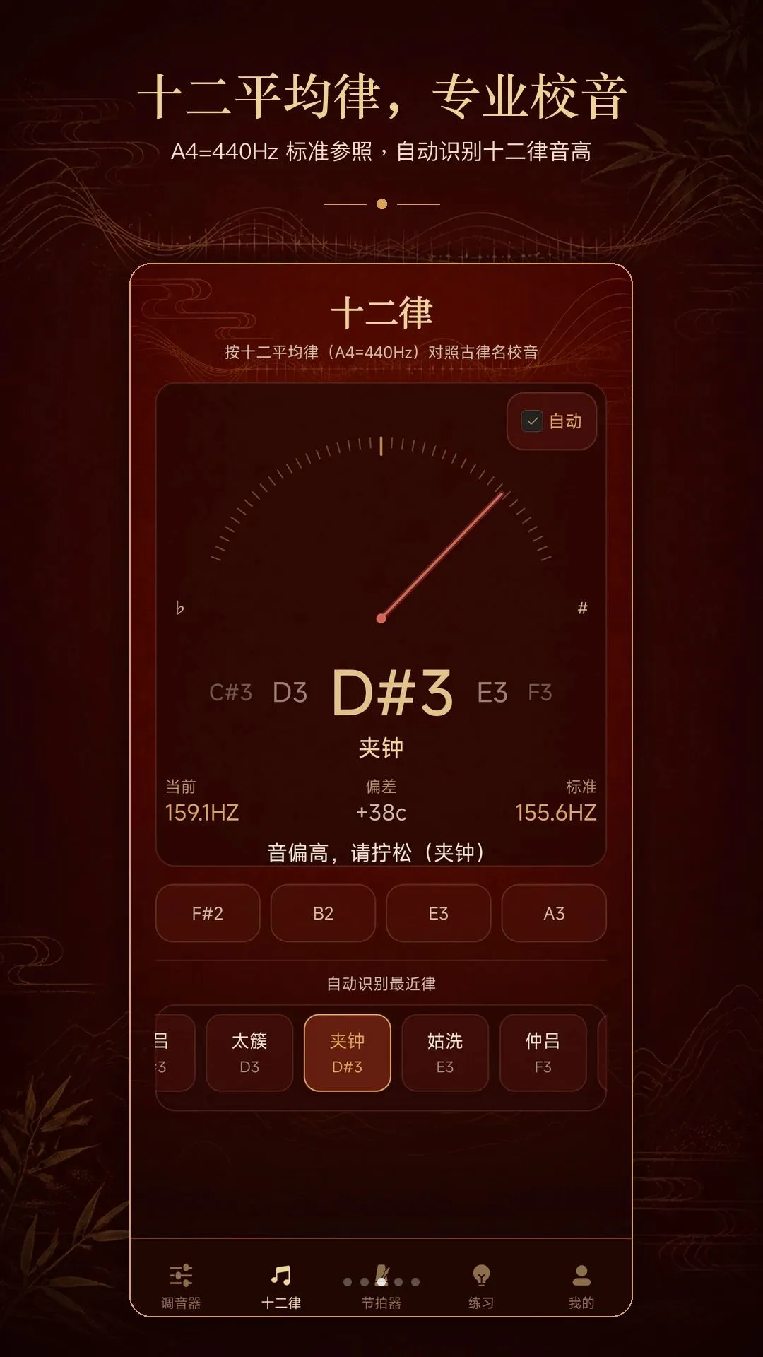 ����У����(����ѧϰ����)v1.0.1 ��Ѱ��ͼ0