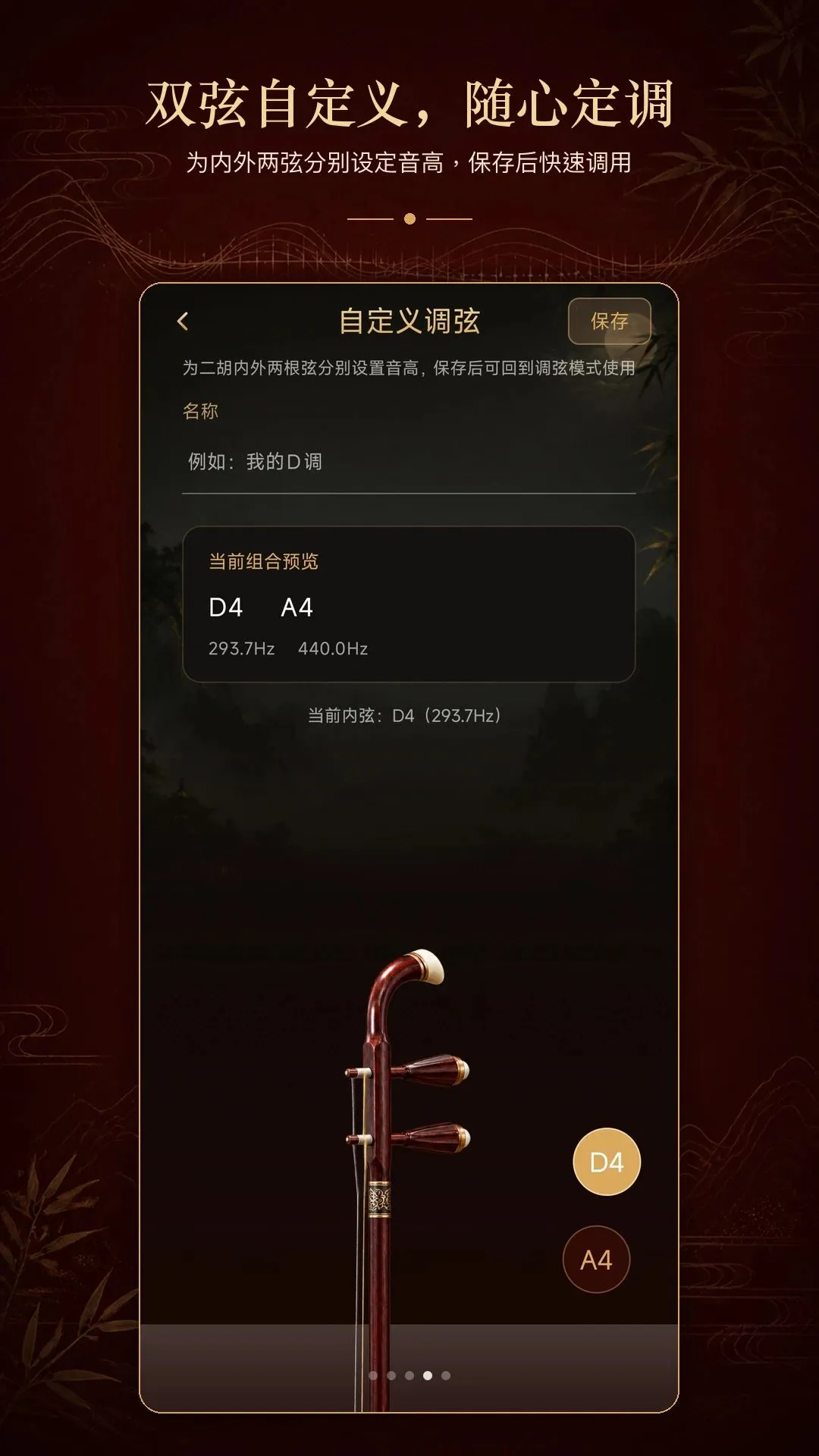 ����У����(����ѧϰ����)v1.0.1 ��Ѱ��ͼ2