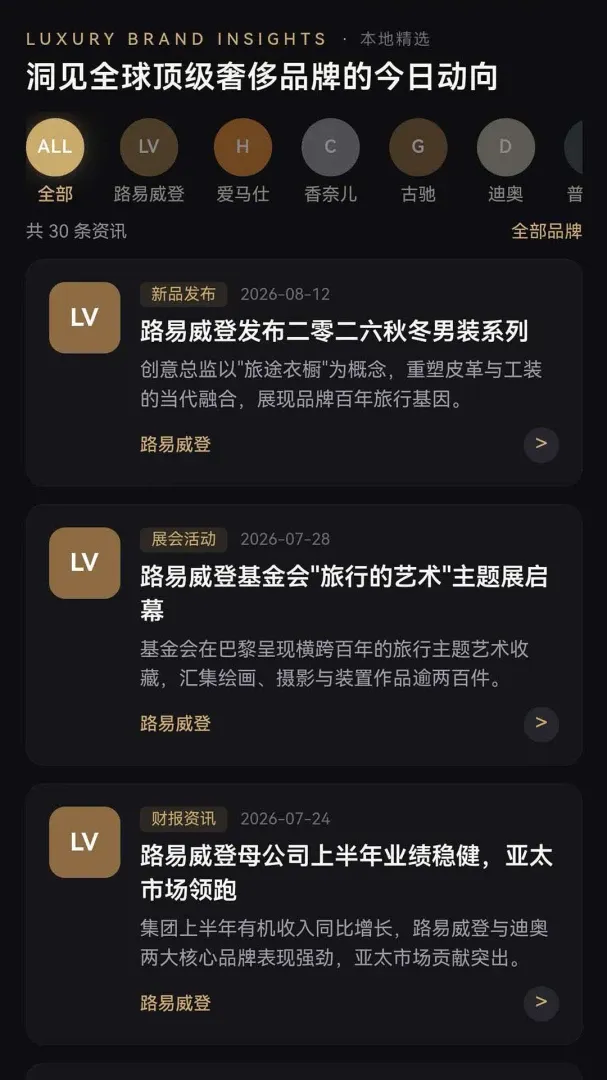 ������Ʒ��׿���ֻ���v1.0.0 ��׿���ͼ0