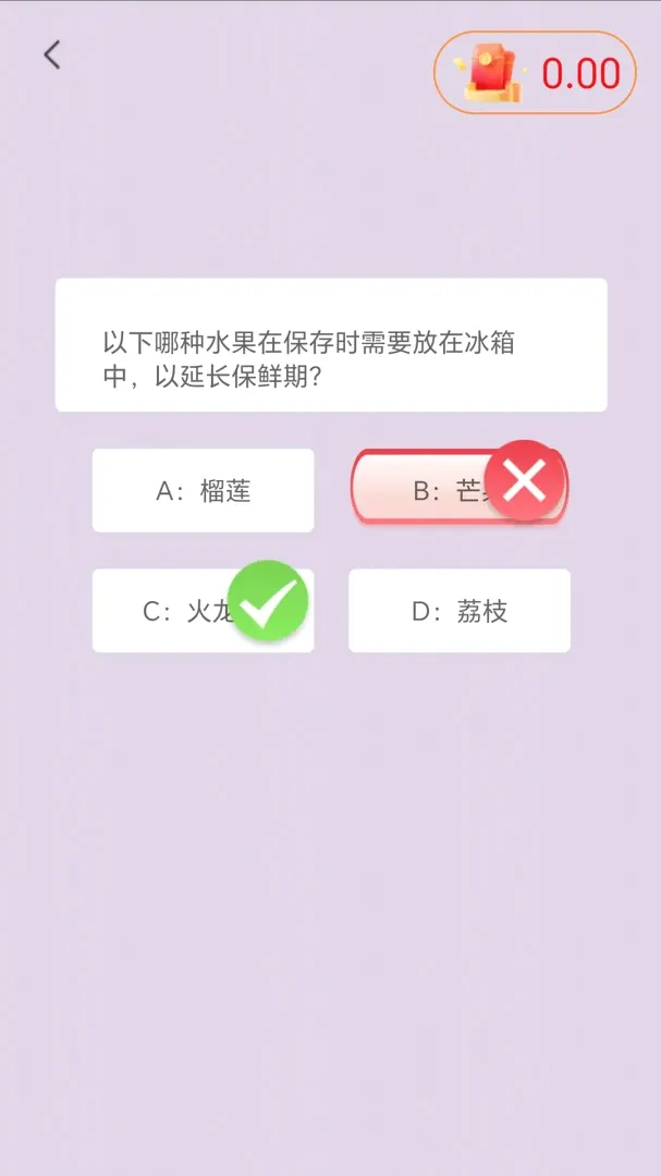 ��������2026���°汾v1.2.5 ��׿���ͼ2