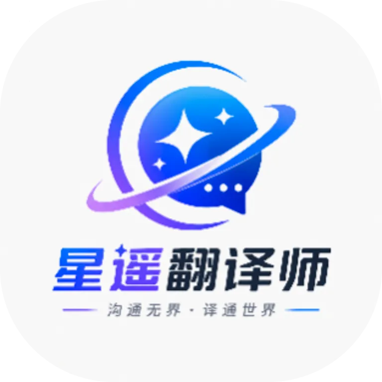 ��ң����ʦ2026���°汾