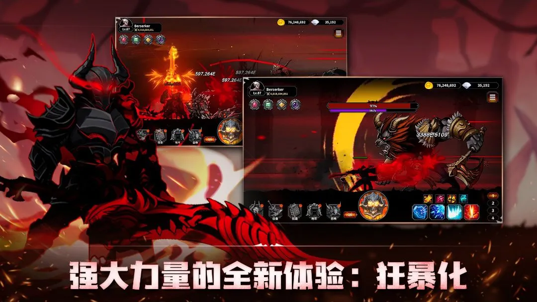 ��սʿ���ɼǣ������Ͷ���RPG(�����ද����Ϸ)v1.3.02 �ٷ������ͼ0