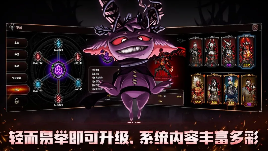 ��սʿ���ɼǣ������Ͷ���RPG(�����ද����Ϸ)v1.3.02 �ٷ������ͼ1