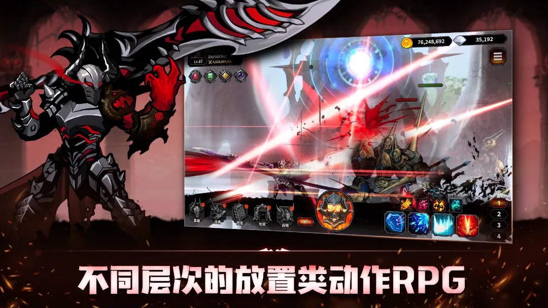 ��սʿ���ɼǣ������Ͷ���RPG(�����ද����Ϸ)v1.3.02 �ٷ������ͼ3